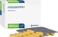 Рибавирин: основная информация о первом препарате от гепатита С